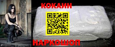 дмт Севастополь