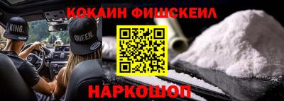 дмт Севастополь