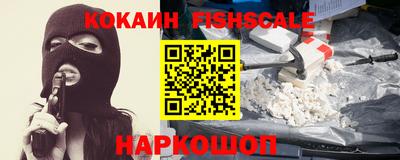 ешки Северобайкальск