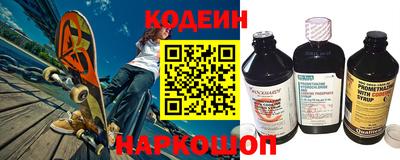ешки Северобайкальск