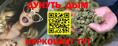 кристаллы Свободный