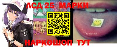 кристаллы Свободный