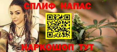 кристаллы Свободный
