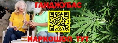 ешки Северобайкальск