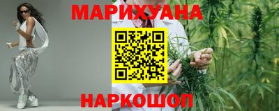 кристаллы Свободный