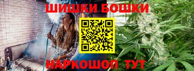 дмт Севастополь