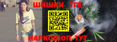 ешки Северобайкальск