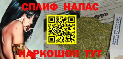 кристаллы Свободный