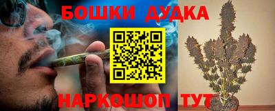кристаллы Свободный