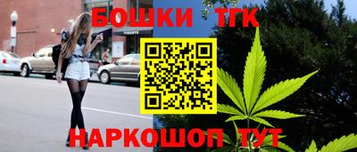 ешки Северобайкальск