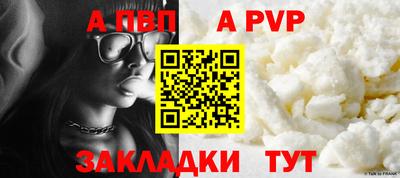 дмт Севастополь