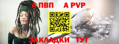 кристаллы Свободный