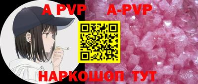 дмт Севастополь