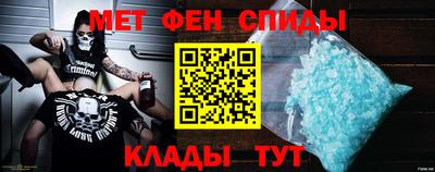 кристаллы Свободный
