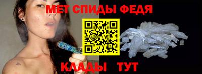 ешки Северобайкальск