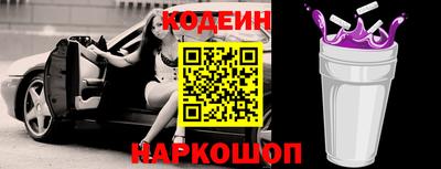 кристаллы Свободный