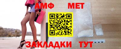 дмт Севастополь