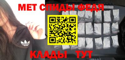 кристаллы Свободный