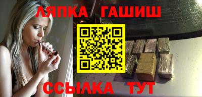 кристаллы Свободный