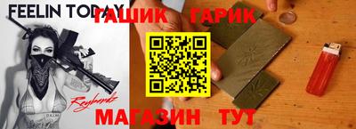 дмт Севастополь