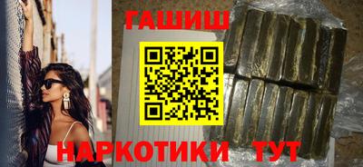 дмт Севастополь