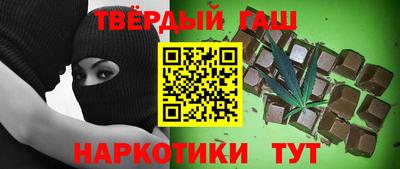 кристаллы Свободный