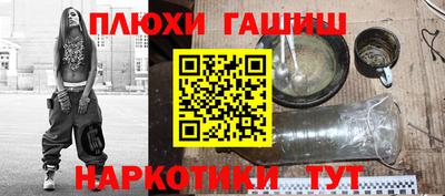 кристаллы Свободный