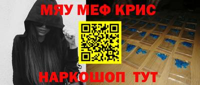 дмт Севастополь