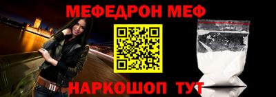 дмт Севастополь